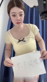 江宁巨乳菲儿