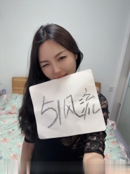 萧山翘臀偷情骚女友