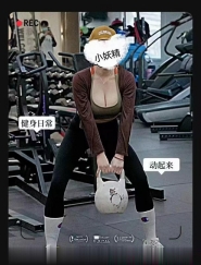 无锡大熊健身教练