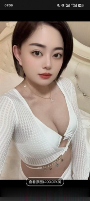 服务系晴儿