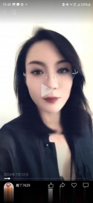 北辰轻熟女