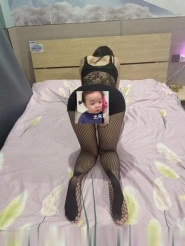 蜀山服务很赞忘忧草