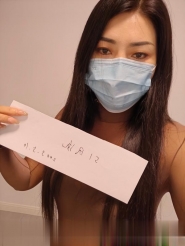 西门御姐女王
