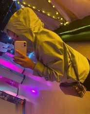 道理特丹