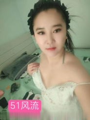 娇小苗条少妇垚垚