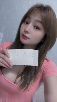 风骚服务系奶妹