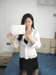 年轻少妇