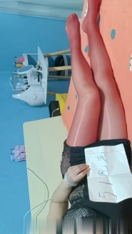 大长腿骚妇