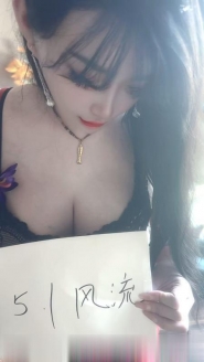 体验南开区大胸美女