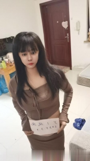 东北大姑娘