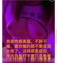 湖里服务系