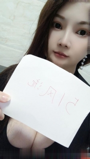 白云桔子