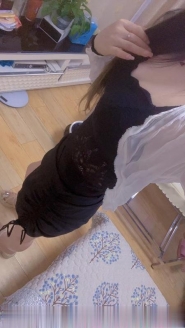 少妇番茄