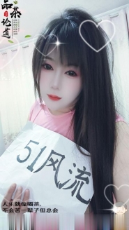 江宁大奶肥臀风骚女