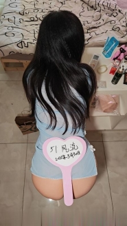 条儿顺水多美女泄火
