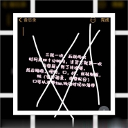 无锡小凡