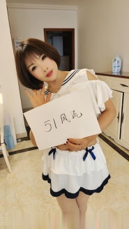 武侯服务控少妇