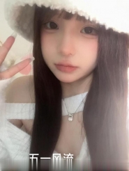姑苏嫩妹小苏