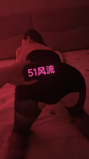 拱墅区御姐幺幺