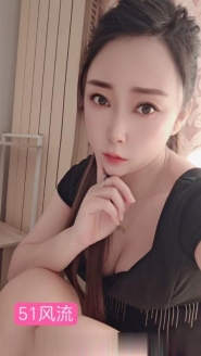 温柔服务系少妇薇薇