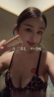 成都东站风骚丹丹
