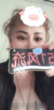 混血螺纹名器小九