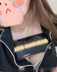 温柔可爱小骚妹妹