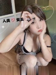 武侯区珠珠