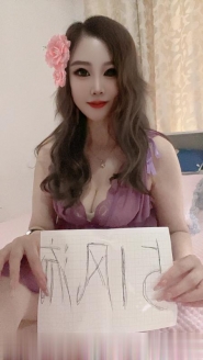 南京最骚熟女