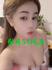 普陀能吸会夹妹子