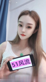 大奶丹妮