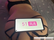 静安黑丝大胸口爆