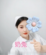 奶兔奶兔