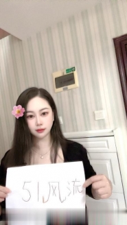 合肥庐阳骚气妹妹