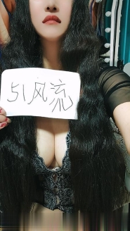 东北骚娘们