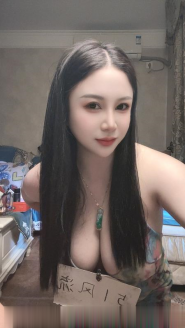 巨乳少妇樱子