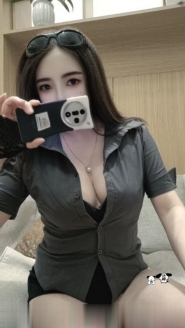 上城温柔狂妖