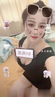 腿长的少妇姐姐