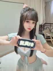 好身材元元