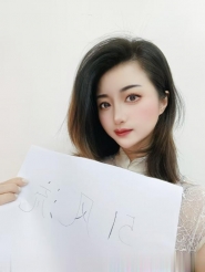 水床服务可可