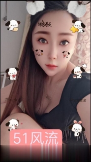 苗条女友感薇薇泄火