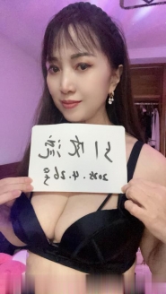 拱墅区大姐姐