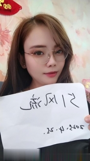 气质服务系姐姐