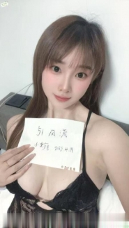 普陀D奶人妻小婉