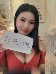 大话南门风骚月儿