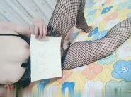 莞式媚娘
