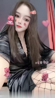 可吻晴晴