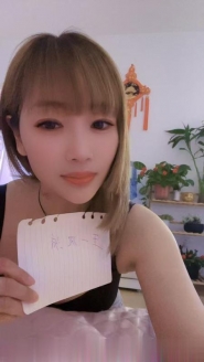 诱惑黑丝姐姐花式