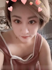 济南少妇
