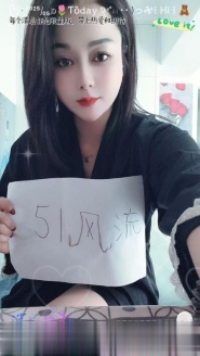 合肥少妇